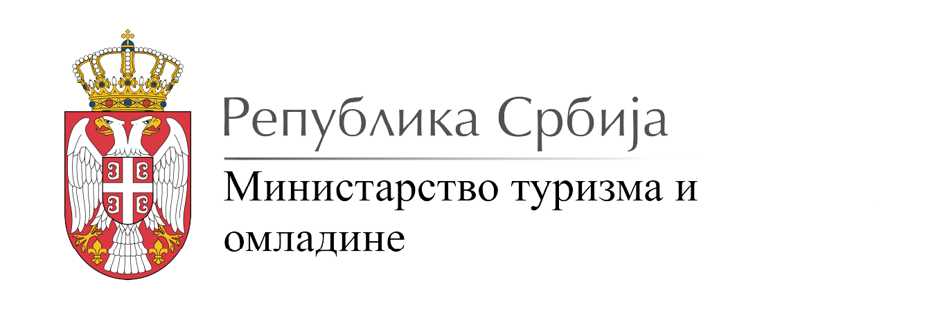 Ministarstvo za turizam i omladinu